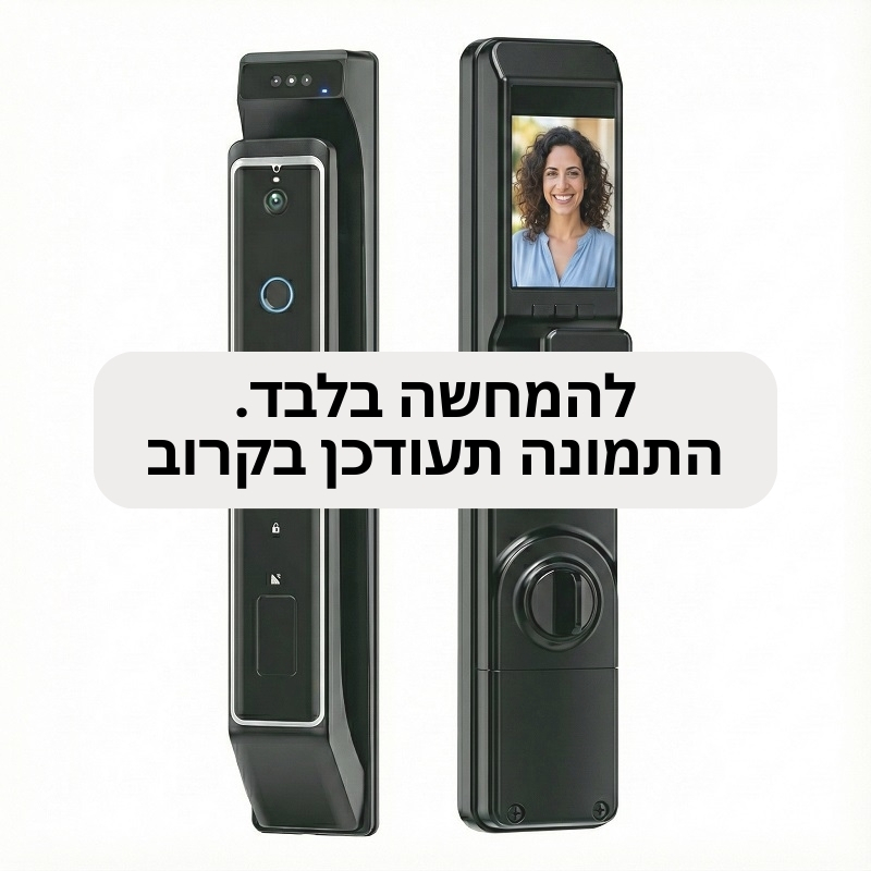 מנעול-חכם-לדלת-Safety-Lock-K11-זמני